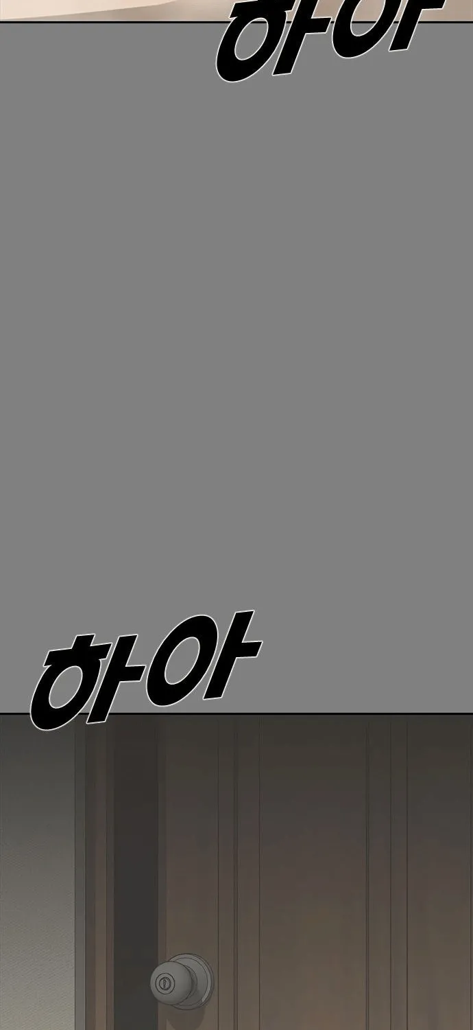 Read Ulzzang Era chapter 50 image 126 on Lezhin