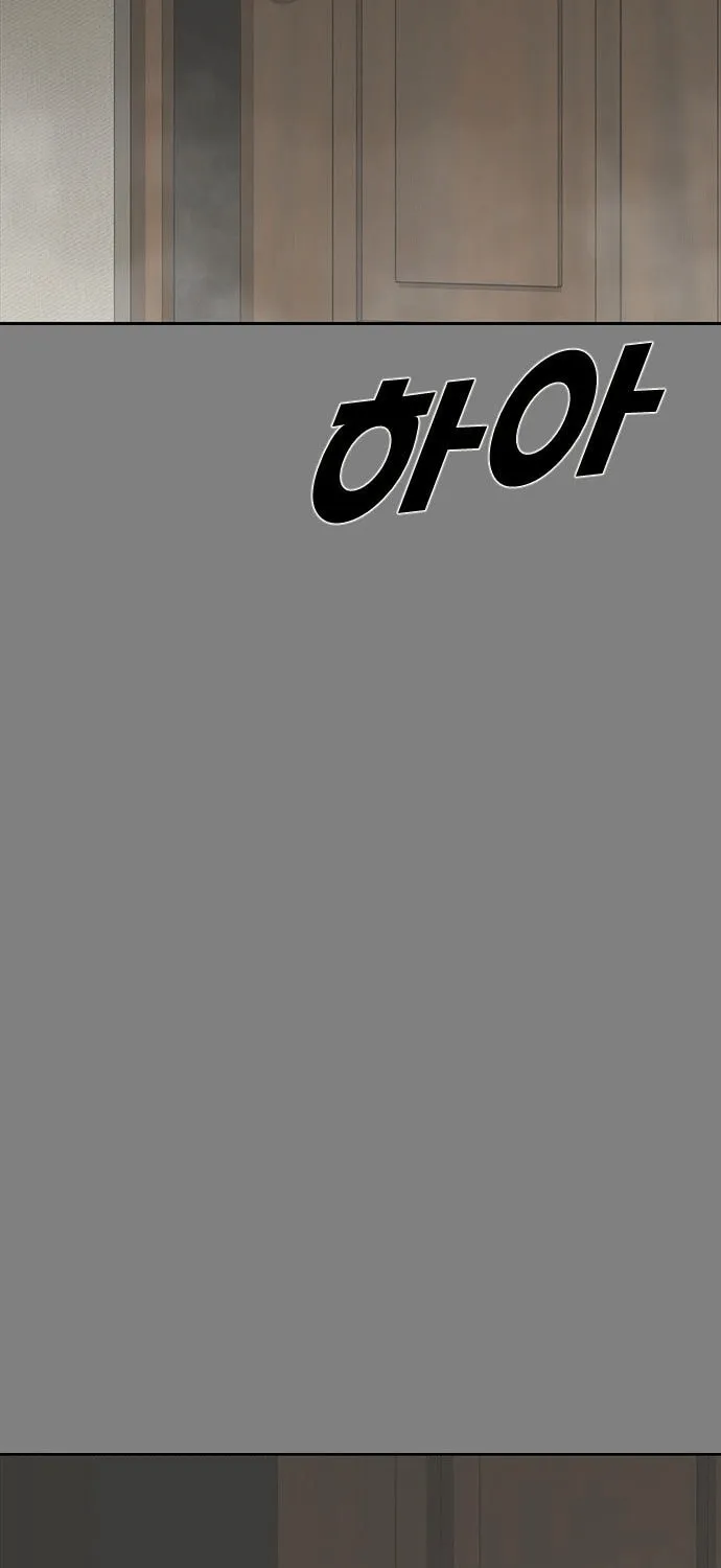Read Ulzzang Era chapter 50 image 127 on Lezhin