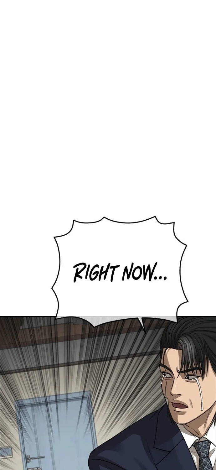 Read Ulzzang Era chapter 50 image 15 on Lezhin