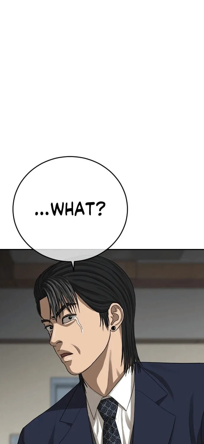 Read Ulzzang Era chapter 50 image 18 on Lezhin