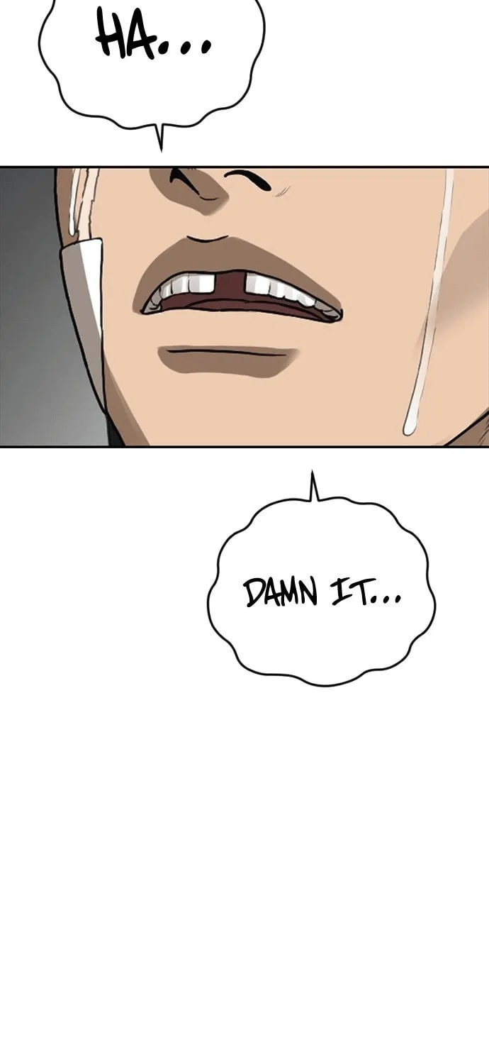 Read Ulzzang Era chapter 50 image 3 on Lezhin