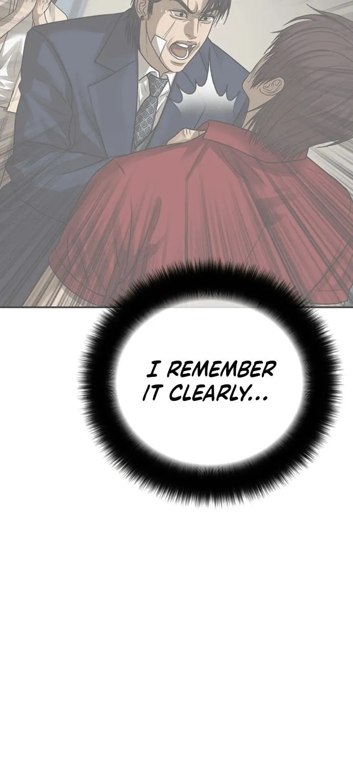 Read Ulzzang Era chapter 50 image 32 on Lezhin