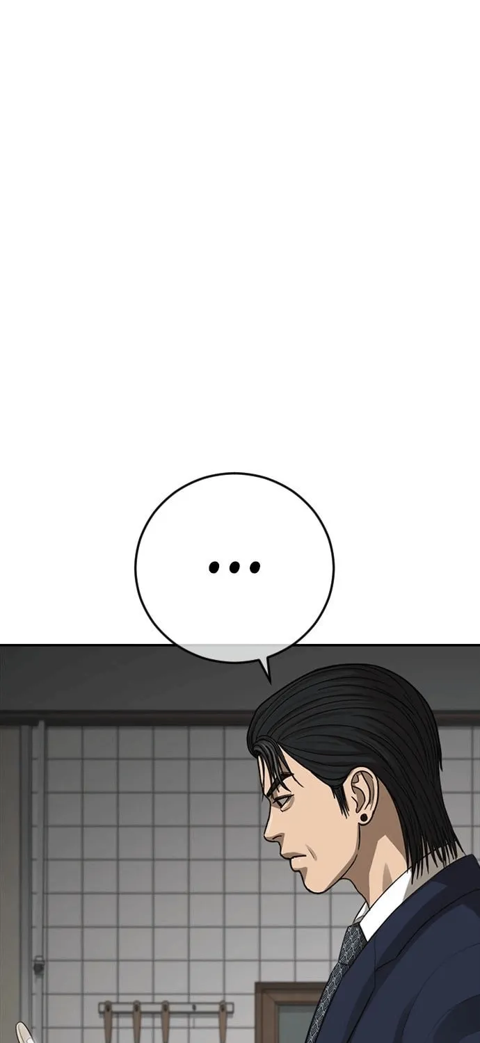 Read Ulzzang Era chapter 50 image 39 on Lezhin
