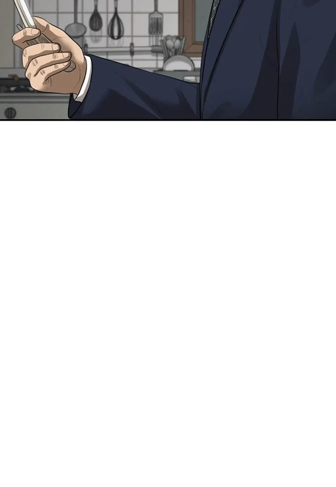 Read Ulzzang Era chapter 50 image 40 on Lezhin