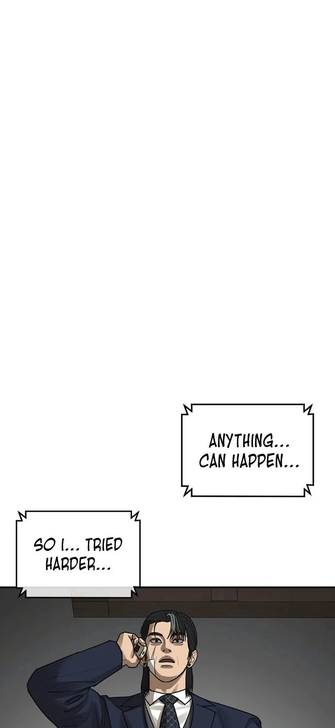 Read Ulzzang Era chapter 50 image 46 on Lezhin