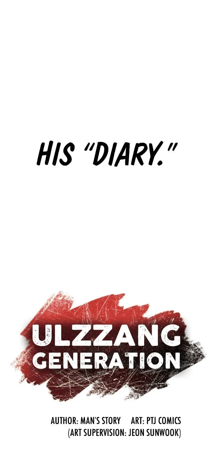 Read Ulzzang Era chapter 50 image 53 on Lezhin