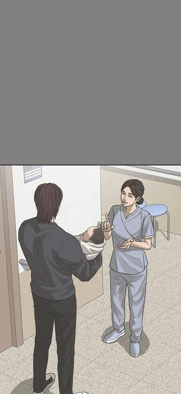 Read Ulzzang Era chapter 50 image 56 on Lezhin
