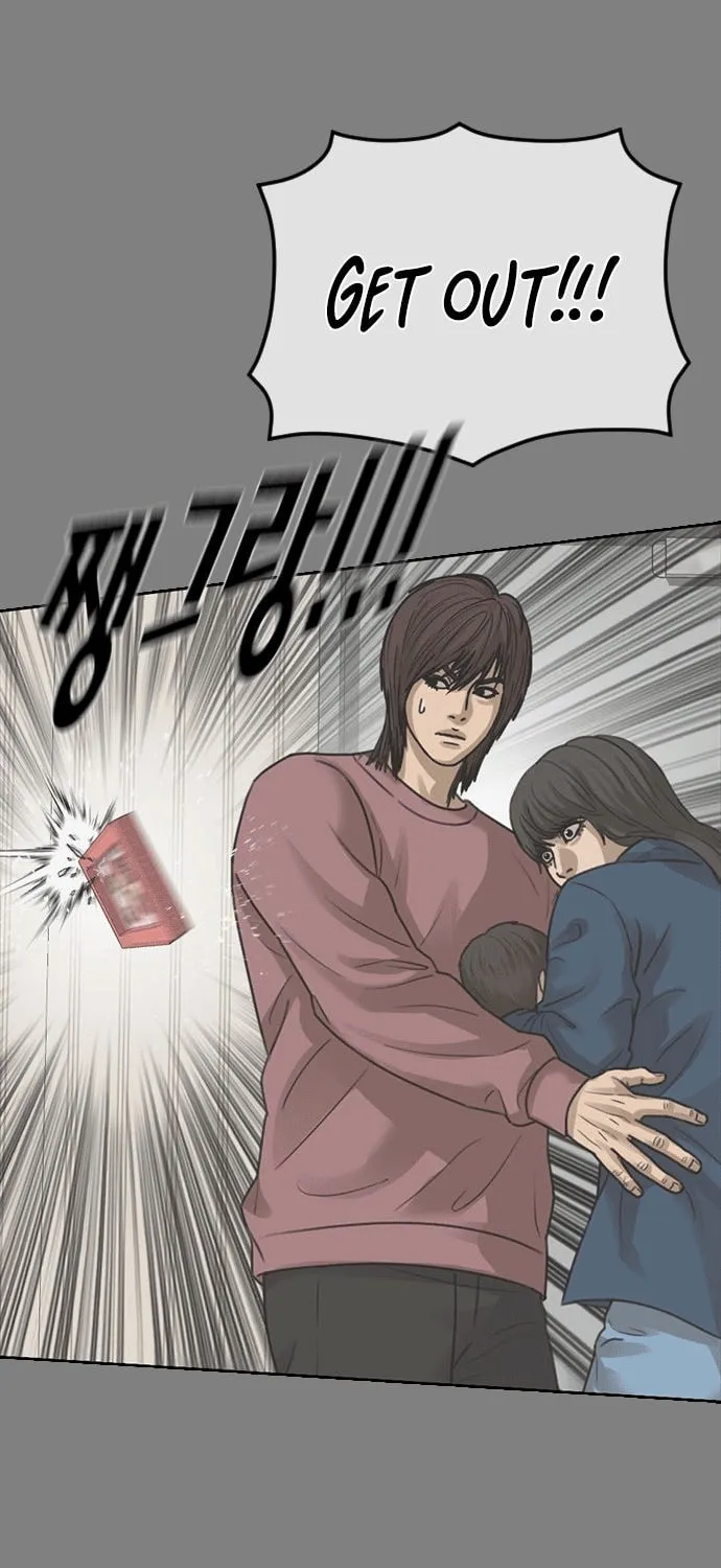 Read Ulzzang Era chapter 50 image 73 on Lezhin