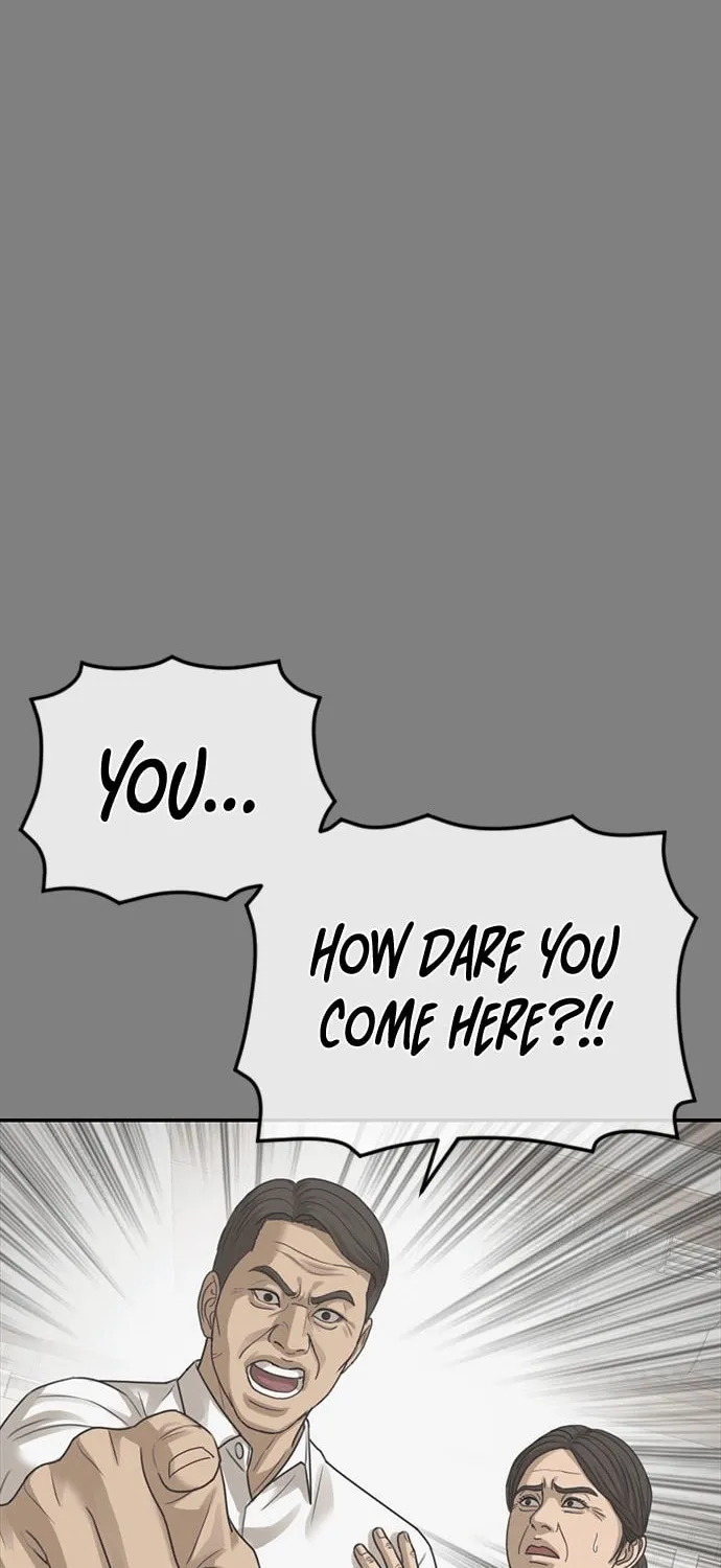 Read Ulzzang Era chapter 50 image 74 on Lezhin