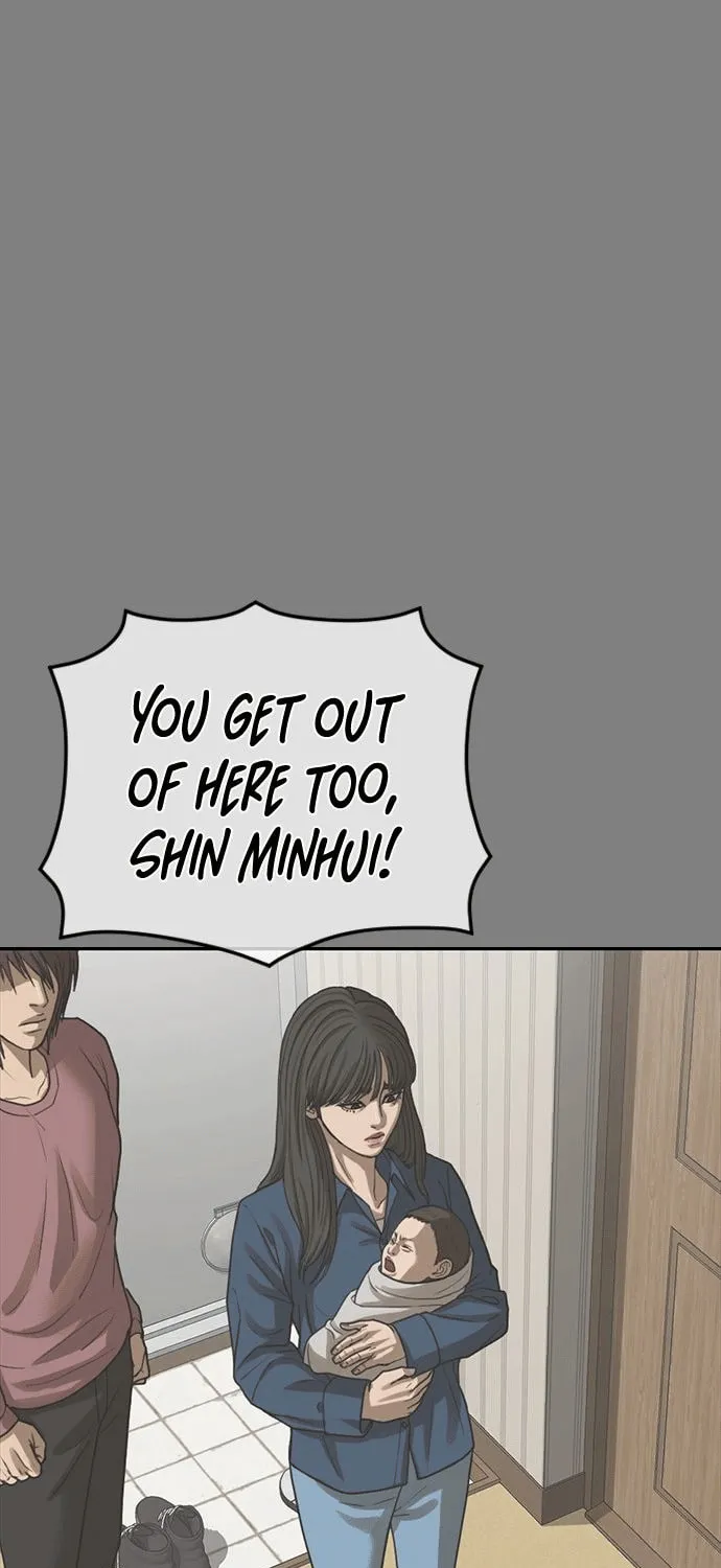 Read Ulzzang Era chapter 50 image 76 on Lezhin