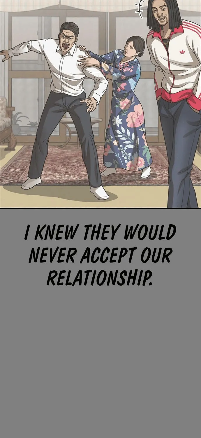 Read Ulzzang Era chapter 50 image 78 on Lezhin