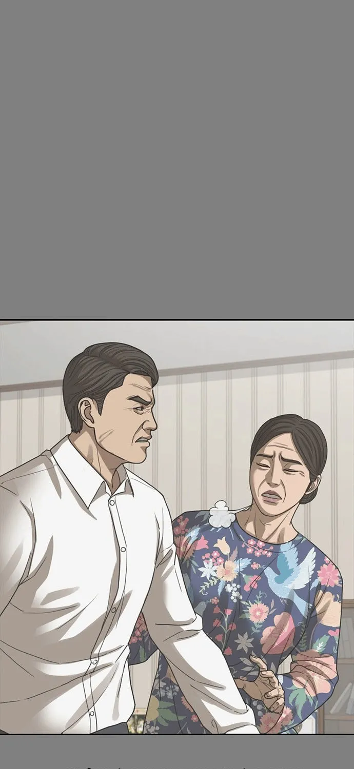 Read Ulzzang Era chapter 50 image 80 on Lezhin