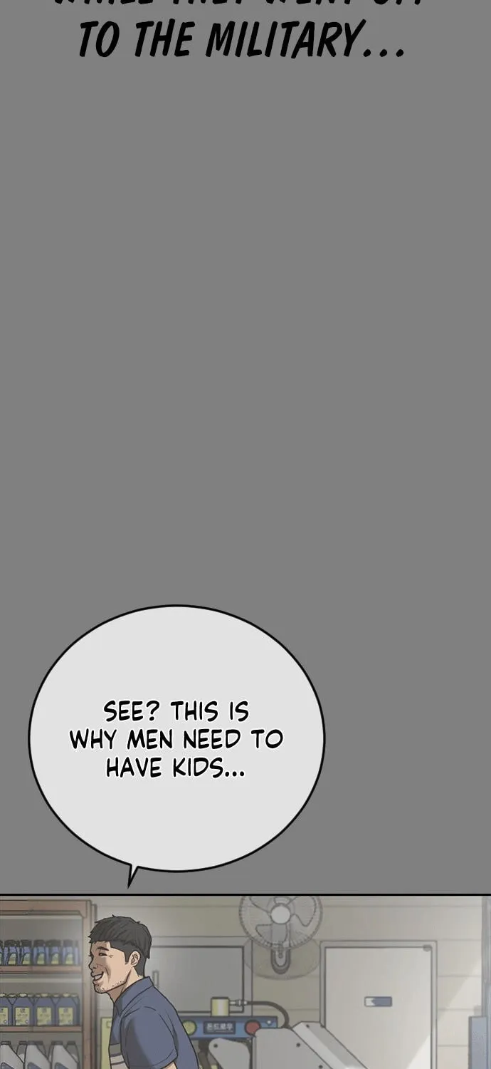 Read Ulzzang Era chapter 50 image 87 on Lezhin