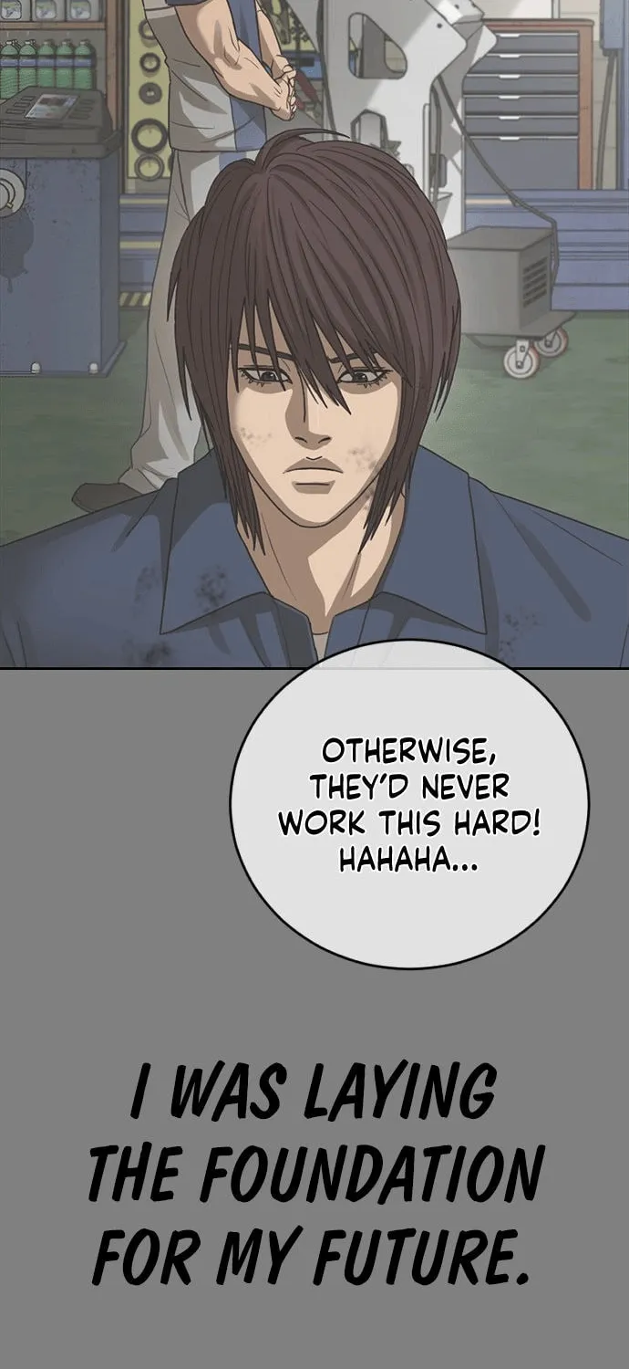 Read Ulzzang Era chapter 50 image 88 on Lezhin