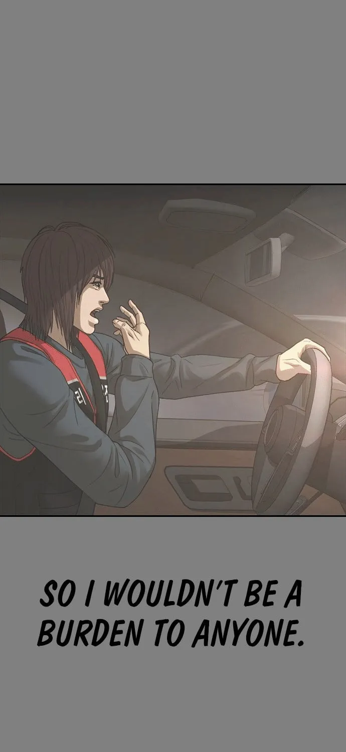 Read Ulzzang Era chapter 50 image 91 on Lezhin