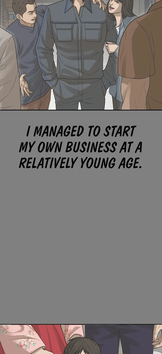 Read Ulzzang Era chapter 50 image 95 on Lezhin