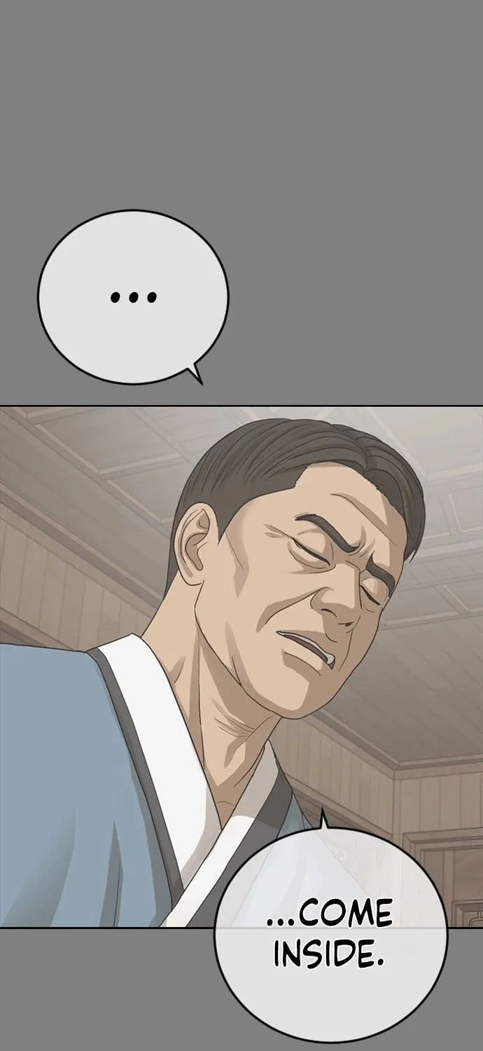 Read Ulzzang Era chapter 50 image 98 on Lezhin