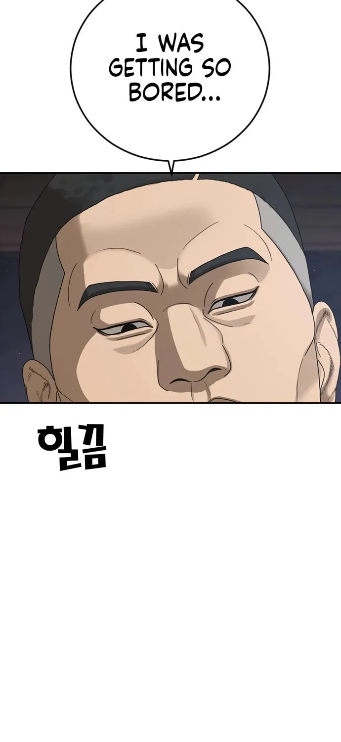 Read Ulzzang Era chapter 51 image 103 on Lezhin