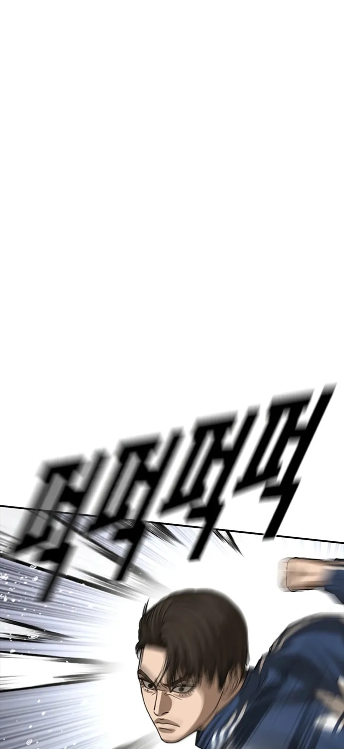 Read Ulzzang Era chapter 51 image 112 on Lezhin