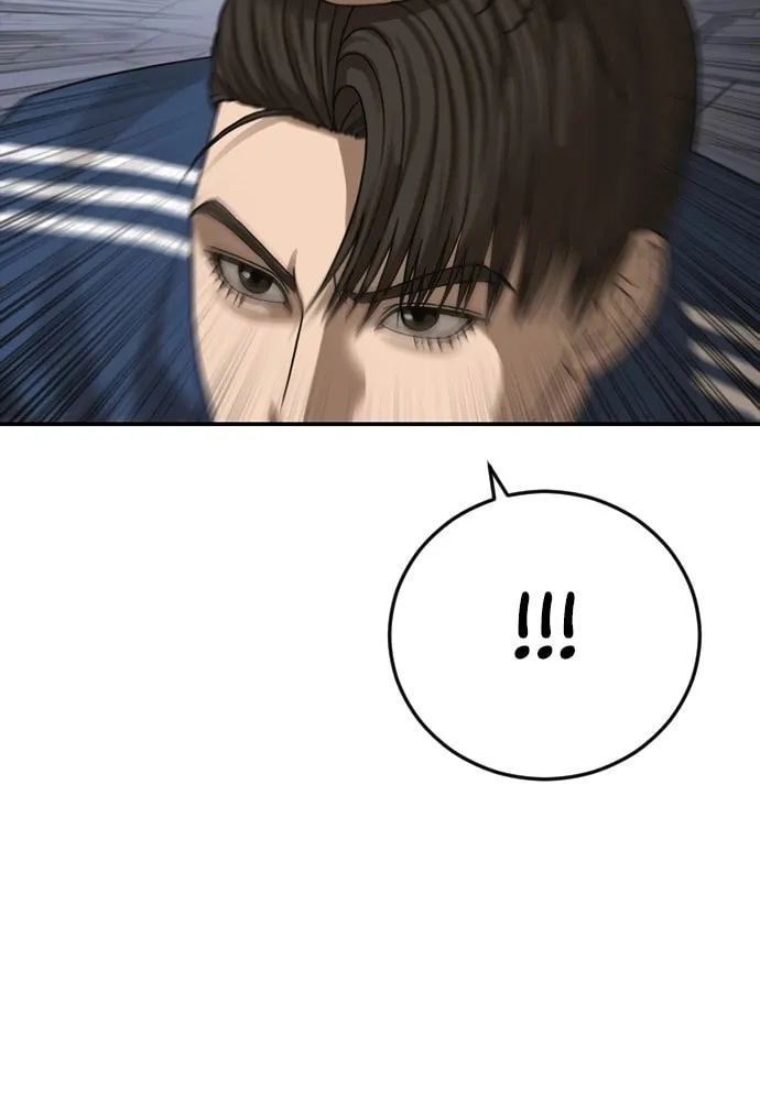 Read Ulzzang Era chapter 51 image 117 on Lezhin