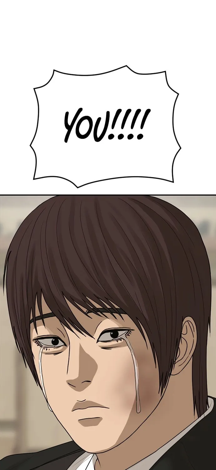 Read Ulzzang Era chapter 51 image 16 on Lezhin
