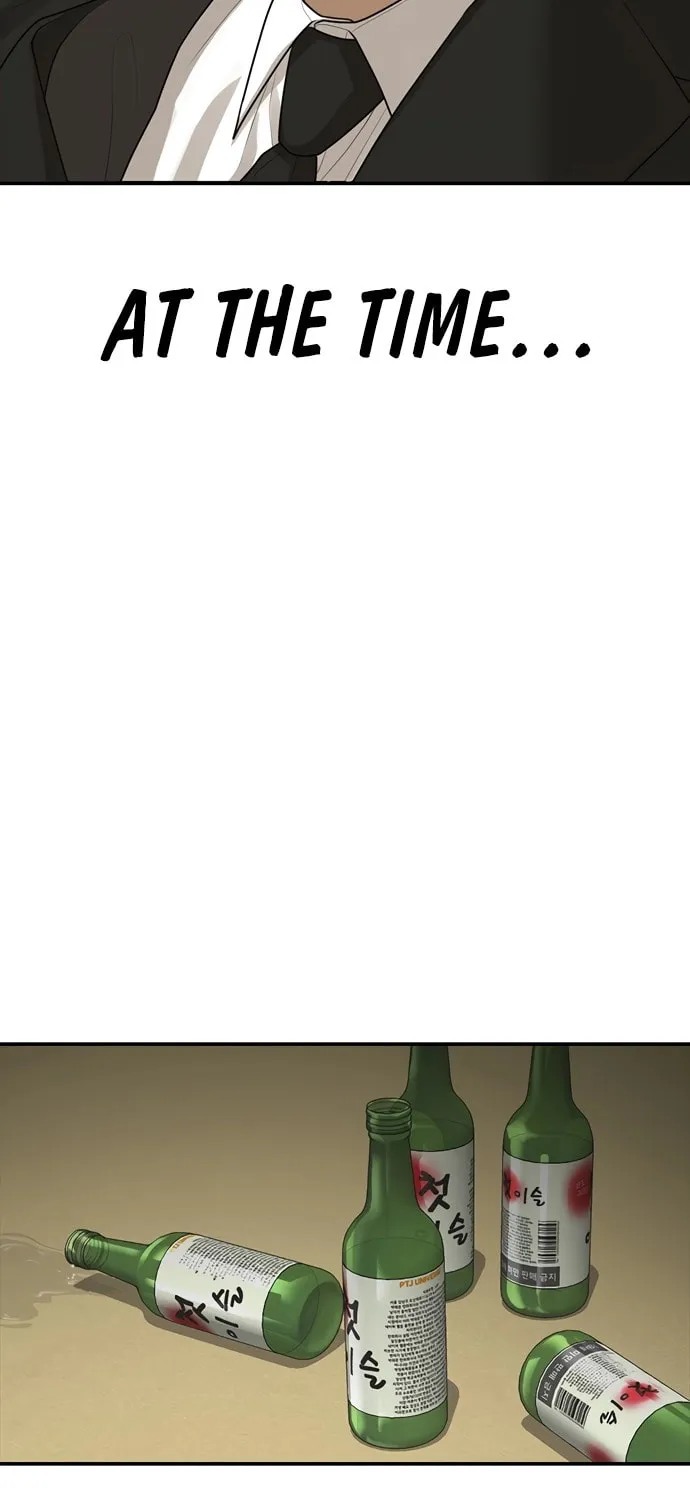 Read Ulzzang Era chapter 51 image 17 on Lezhin