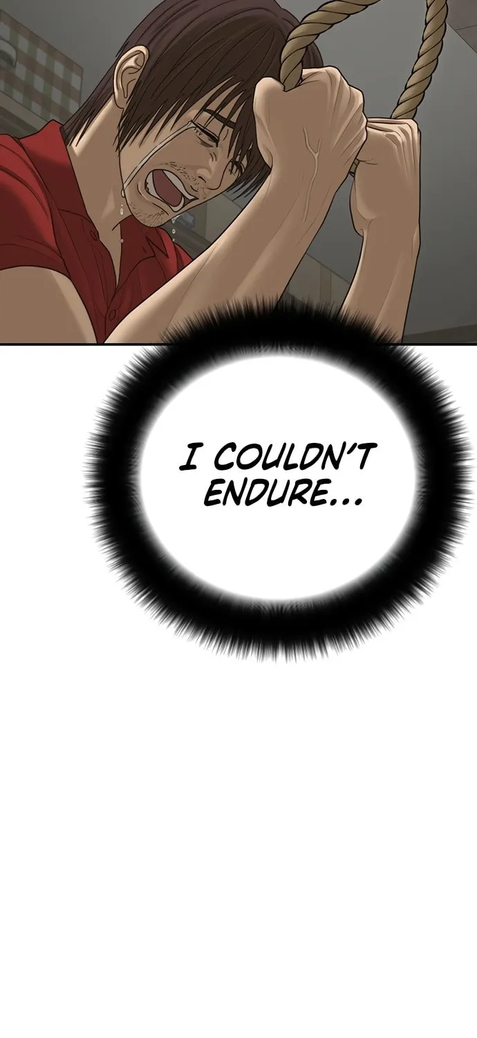 Read Ulzzang Era chapter 51 image 32 on Lezhin