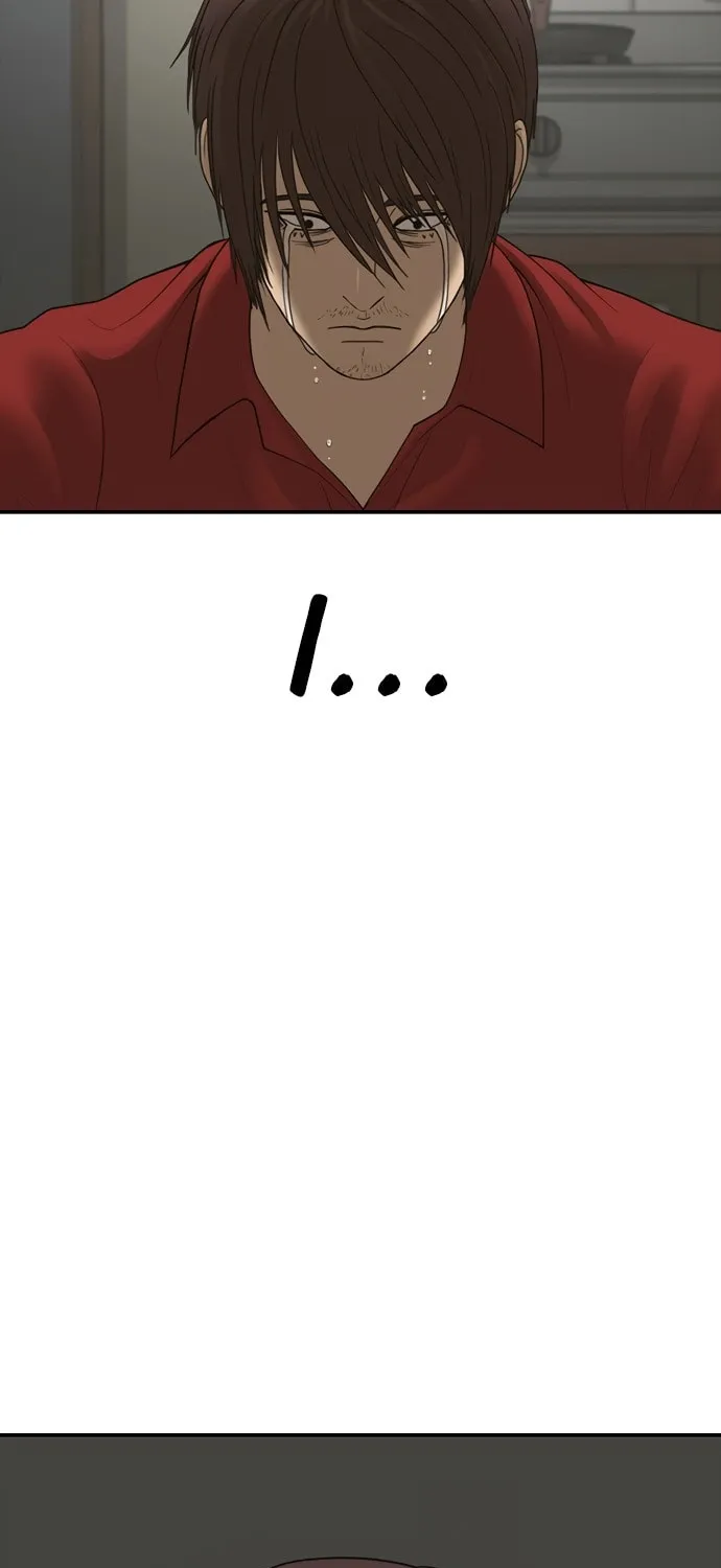 Read Ulzzang Era chapter 51 image 40 on Lezhin