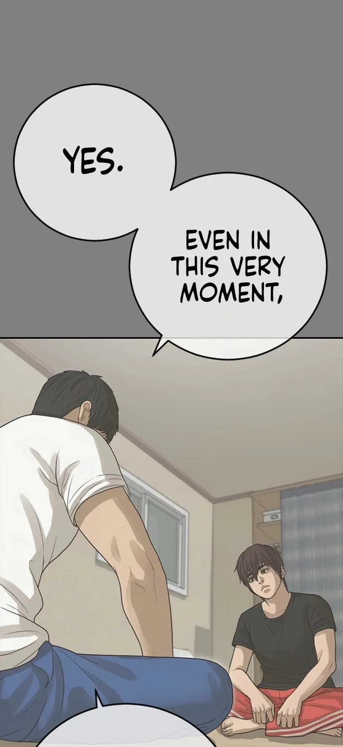 Read Ulzzang Era chapter 51 image 47 on Lezhin