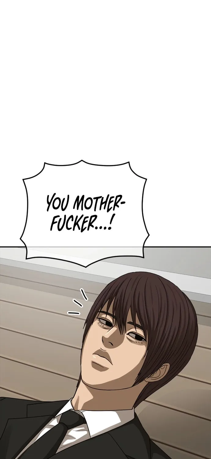 Read Ulzzang Era chapter 51 image 6 on Lezhin