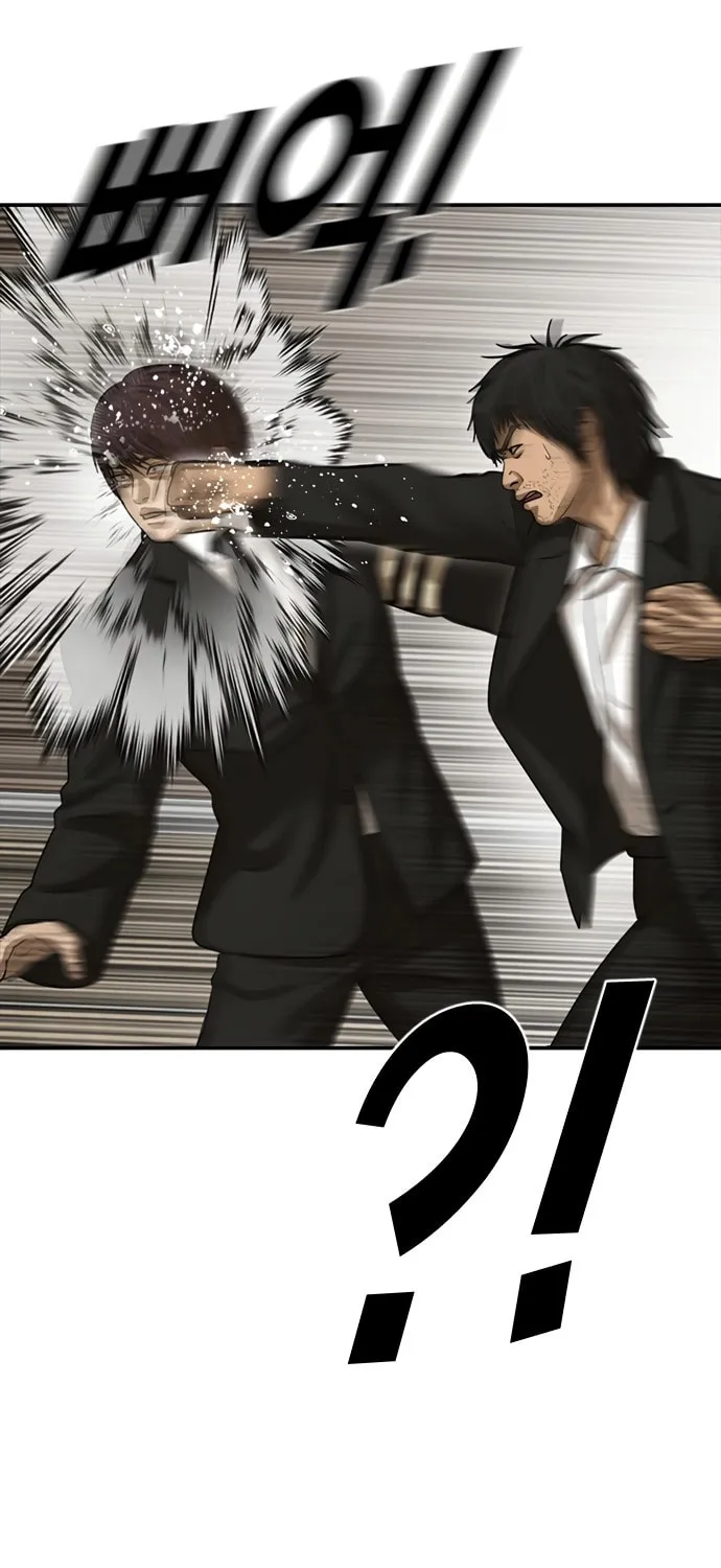 Read Ulzzang Era chapter 51 image 8 on Lezhin