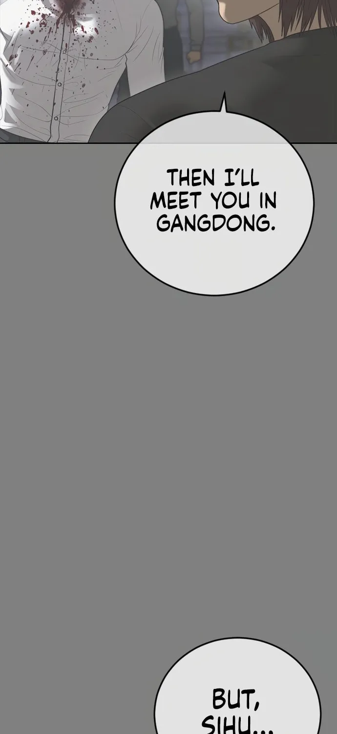 Read Ulzzang Era chapter 51 image 85 on Lezhin