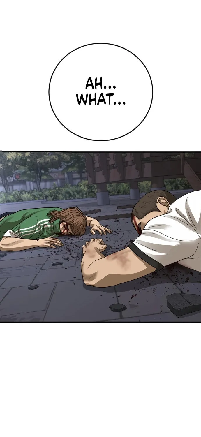Read Ulzzang Era chapter 51 image 96 on Lezhin