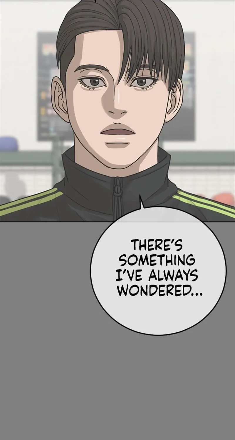 Read Ulzzang Era chapter 52 image 1 on Lezhin