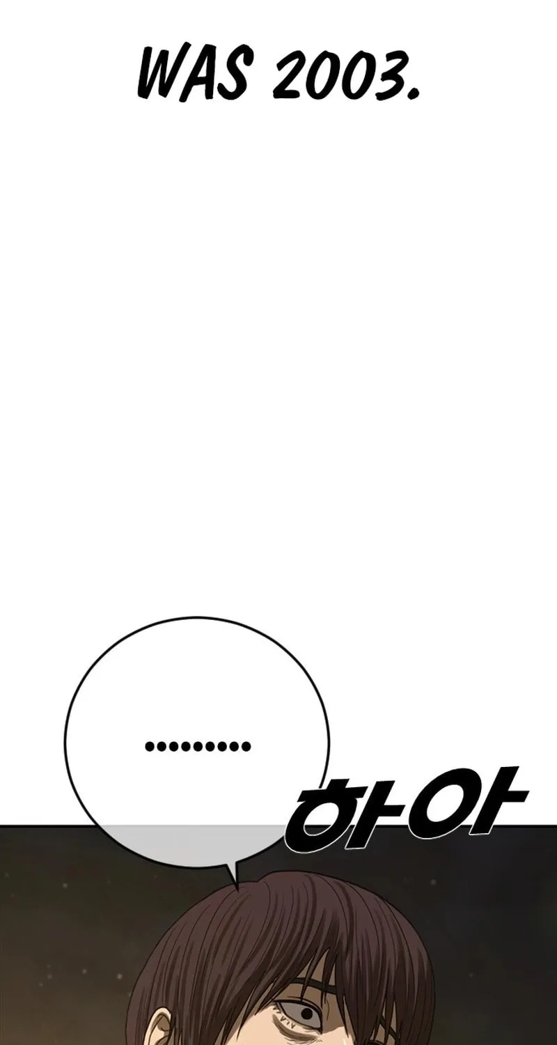 Read Ulzzang Era chapter 52 image 103 on Lezhin