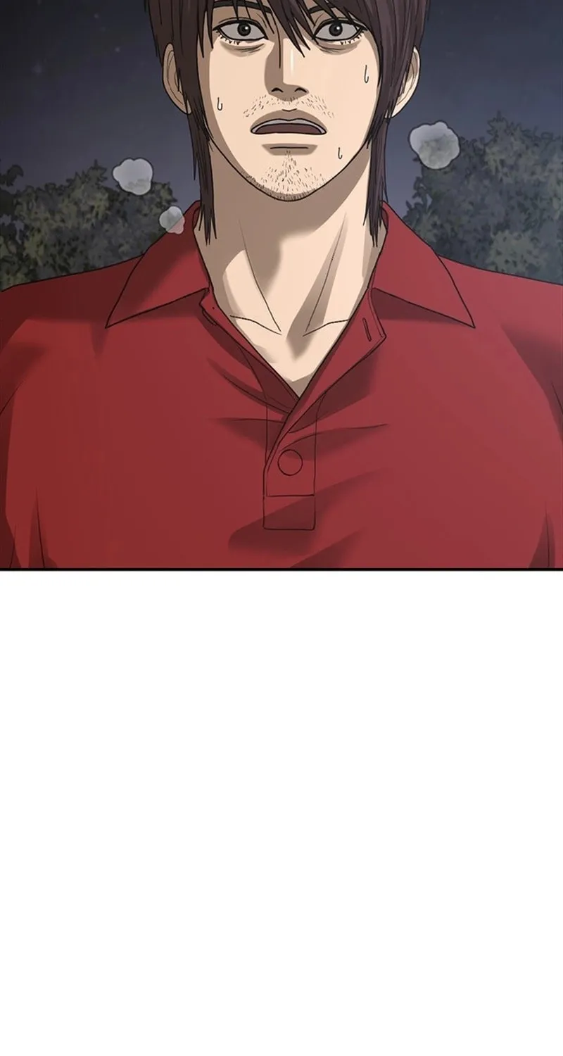 Read Ulzzang Era chapter 52 image 112 on Lezhin