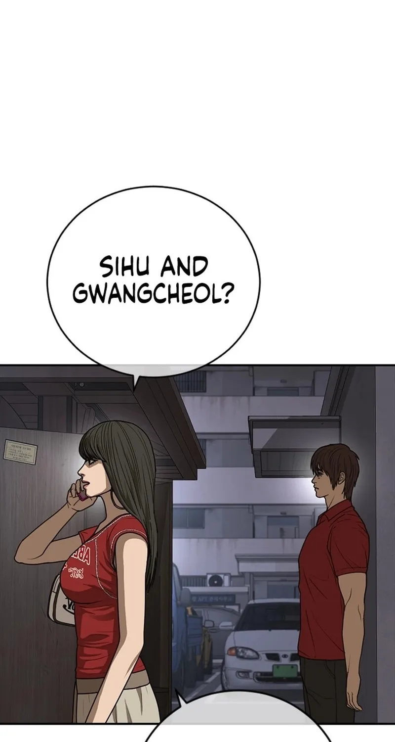 Read Ulzzang Era chapter 52 image 115 on Lezhin