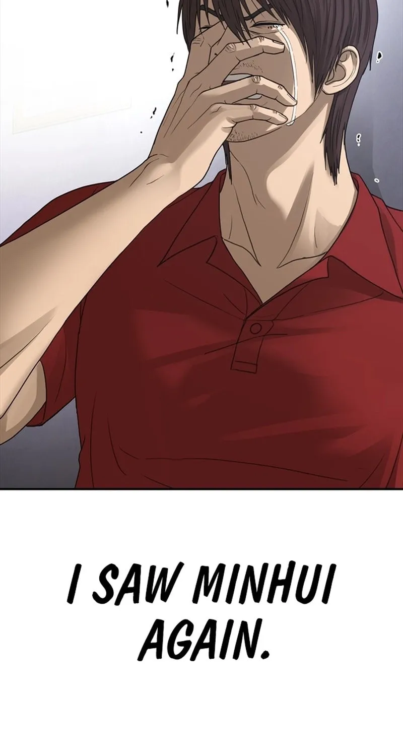 Read Ulzzang Era chapter 52 image 122 on Lezhin