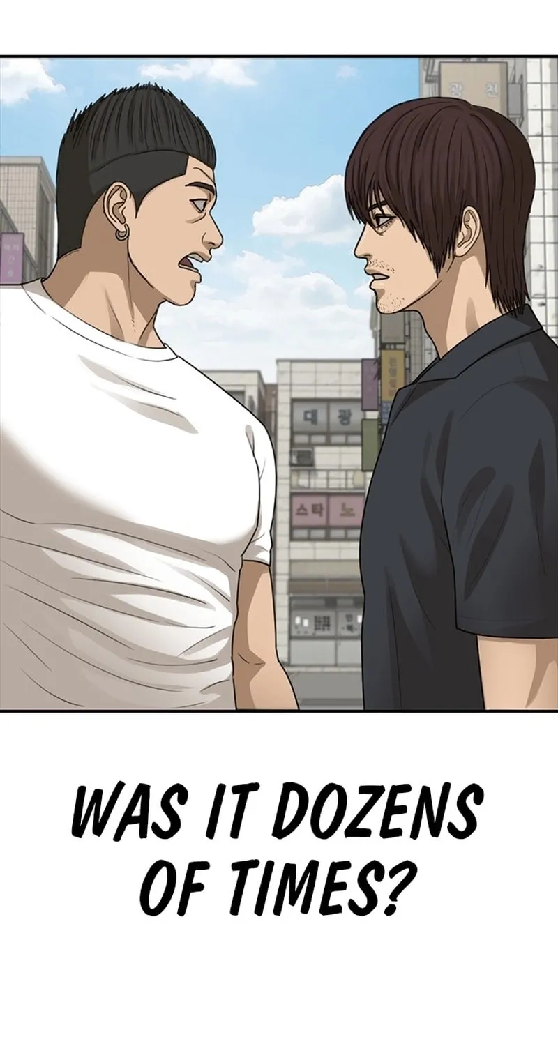 Read Ulzzang Era chapter 52 image 132 on Lezhin