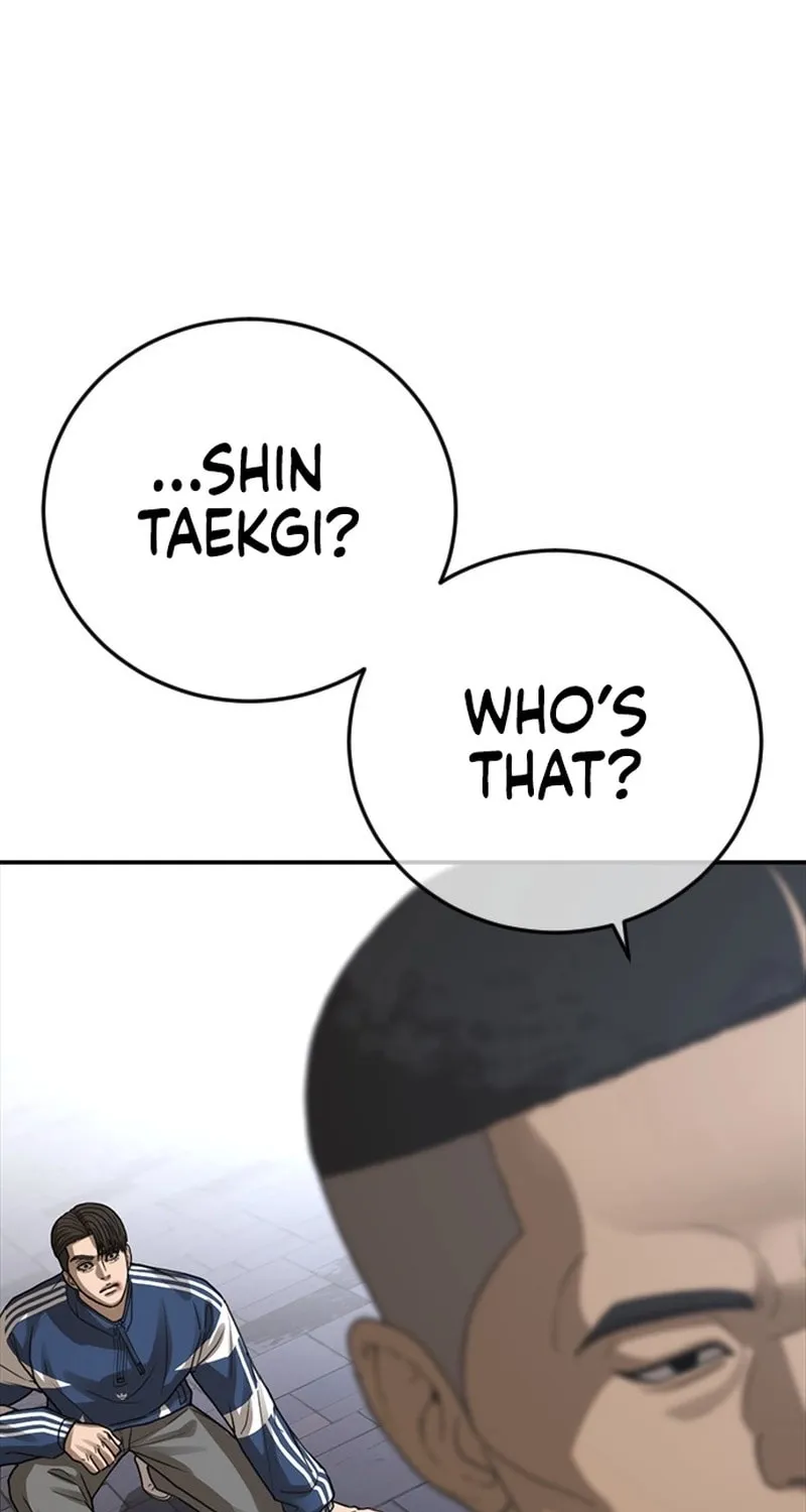 Read Ulzzang Era chapter 52 image 14 on Lezhin