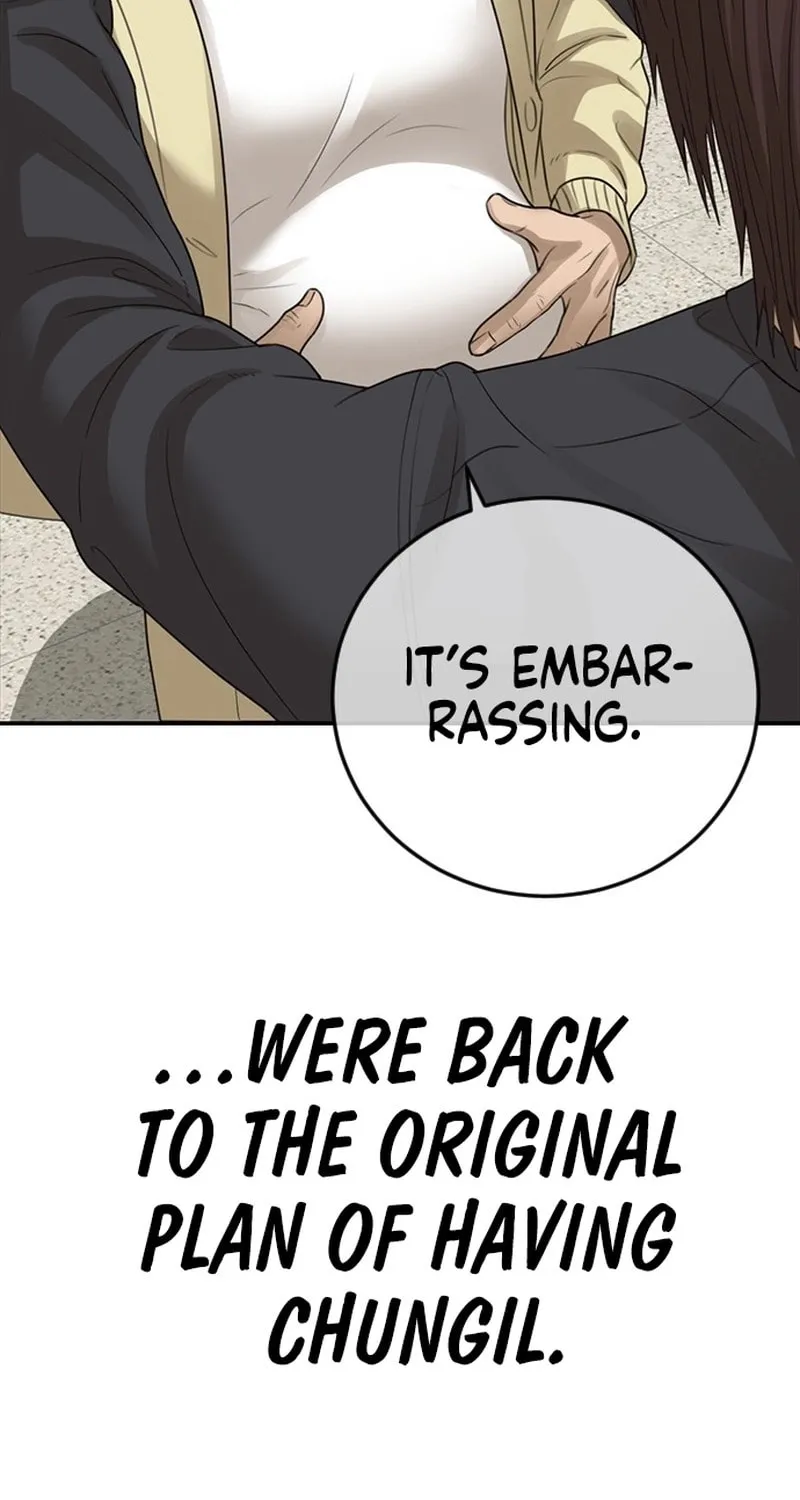 Read Ulzzang Era chapter 52 image 140 on Lezhin
