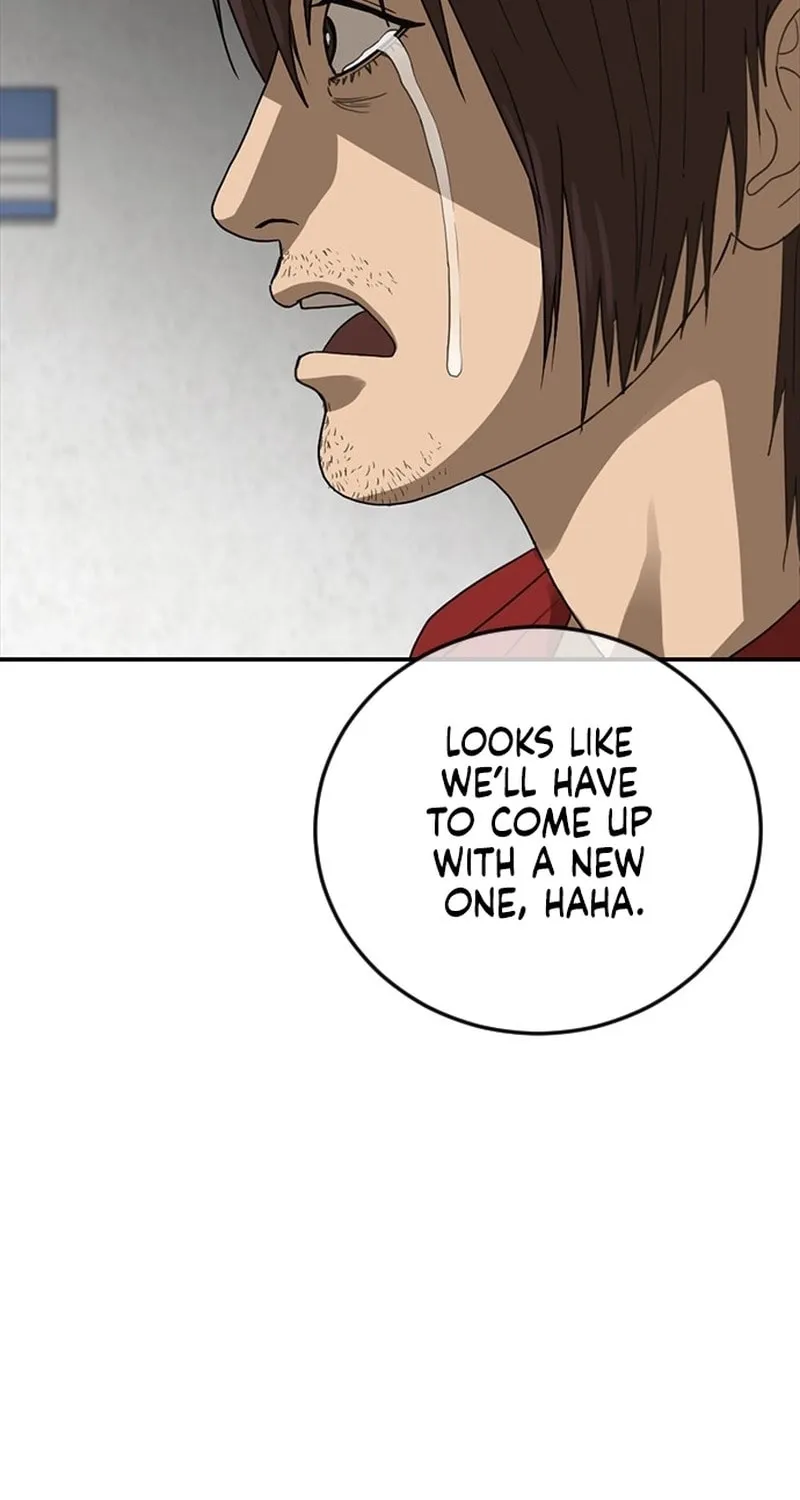 Read Ulzzang Era chapter 52 image 156 on Lezhin