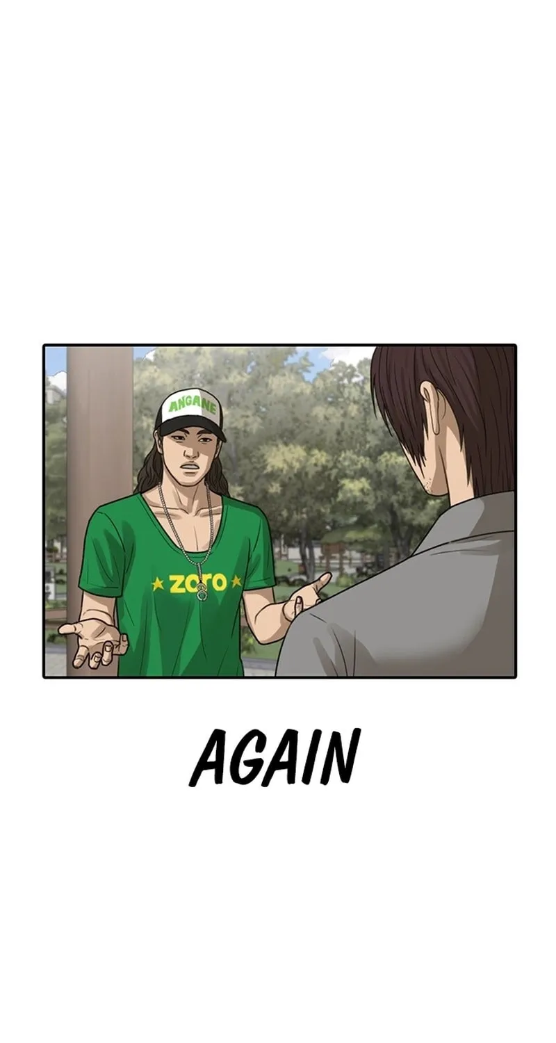 Read Ulzzang Era chapter 52 image 166 on Lezhin