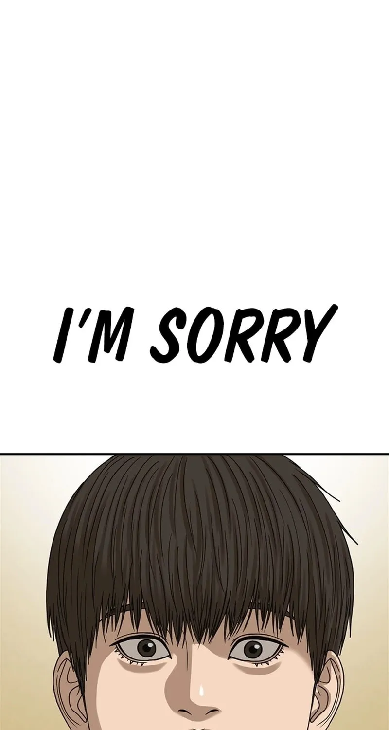 Read Ulzzang Era chapter 52 image 190 on Lezhin