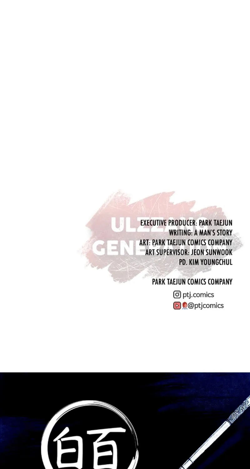 Read Ulzzang Era chapter 52 image 194 on Lezhin