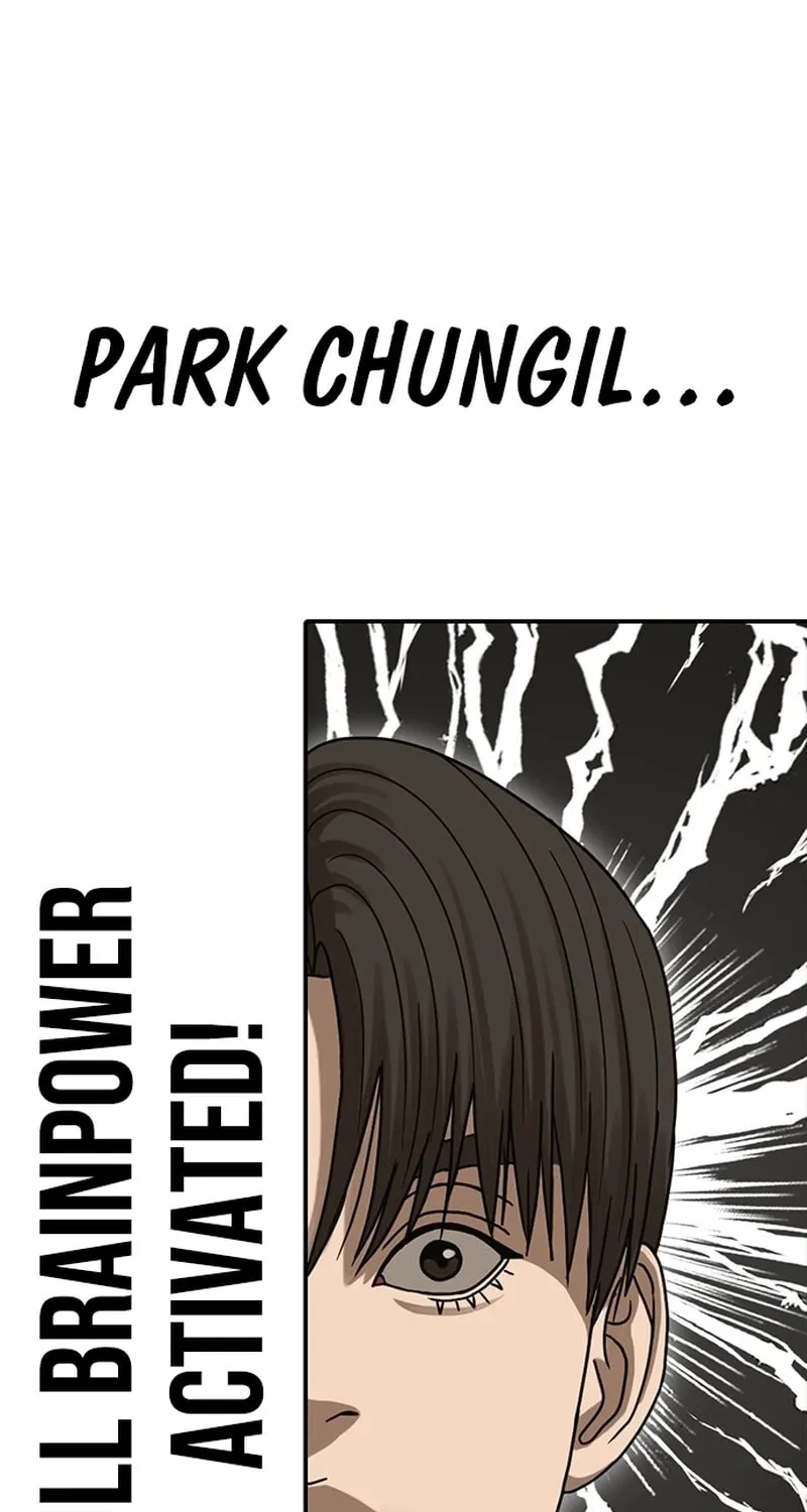 Read Ulzzang Era chapter 52 image 21 on Lezhin
