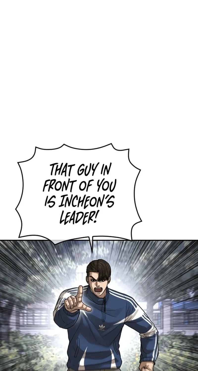 Read Ulzzang Era chapter 52 image 26 on Lezhin