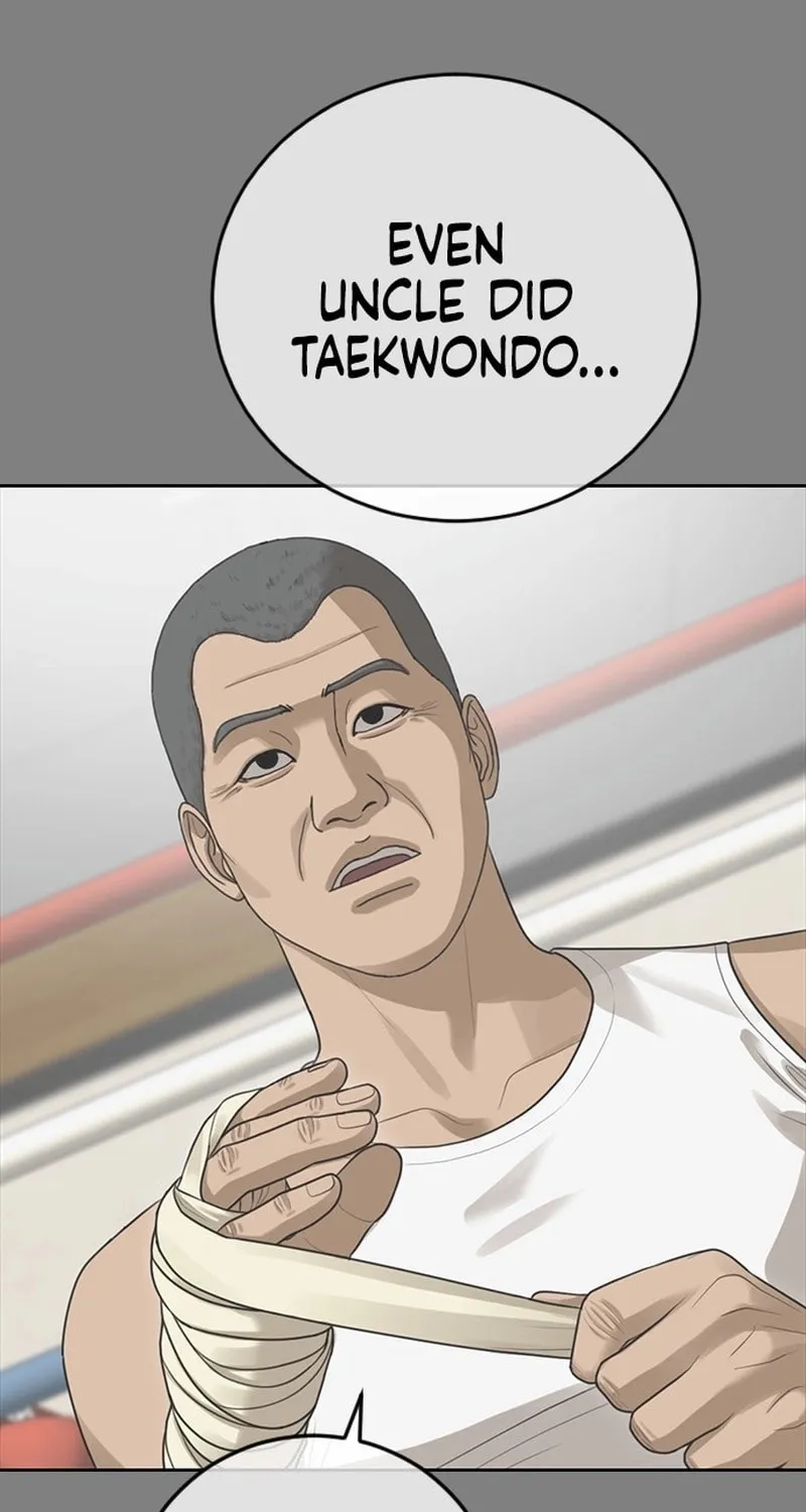 Read Ulzzang Era chapter 52 image 4 on Lezhin
