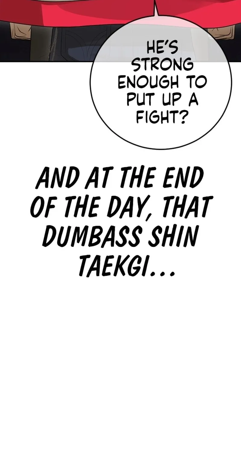Read Ulzzang Era chapter 52 image 51 on Lezhin