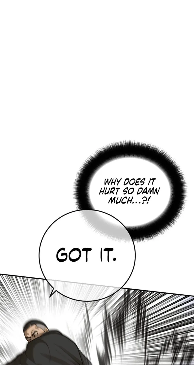 Read Ulzzang Era chapter 52 image 60 on Lezhin